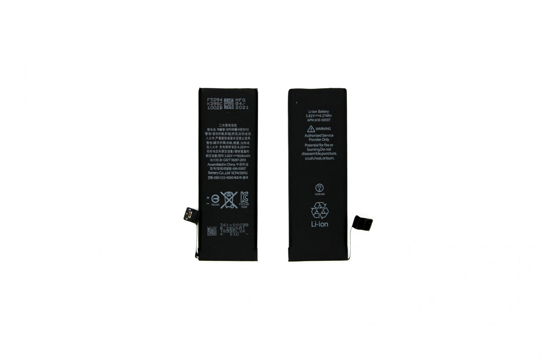Аккумулятор для iPhone SE Копия (Оригинальный Чип)