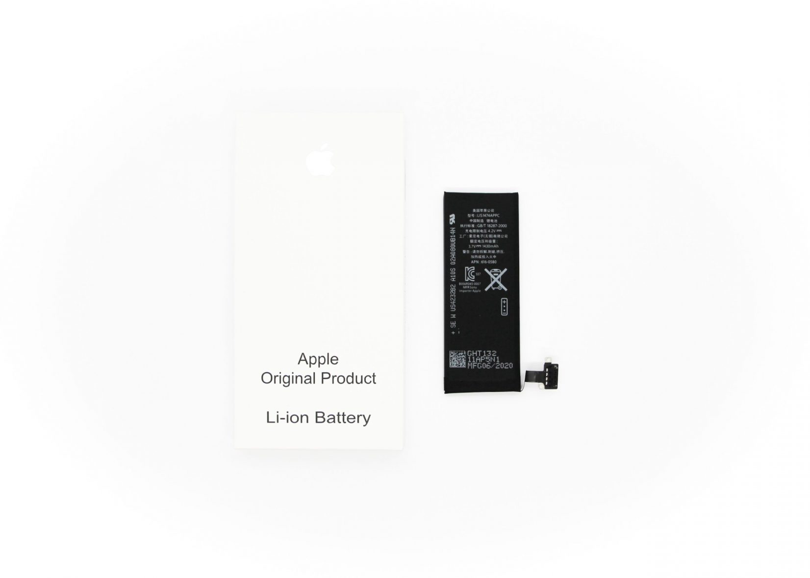 Аккумулятор для iPhone 4S (Original)