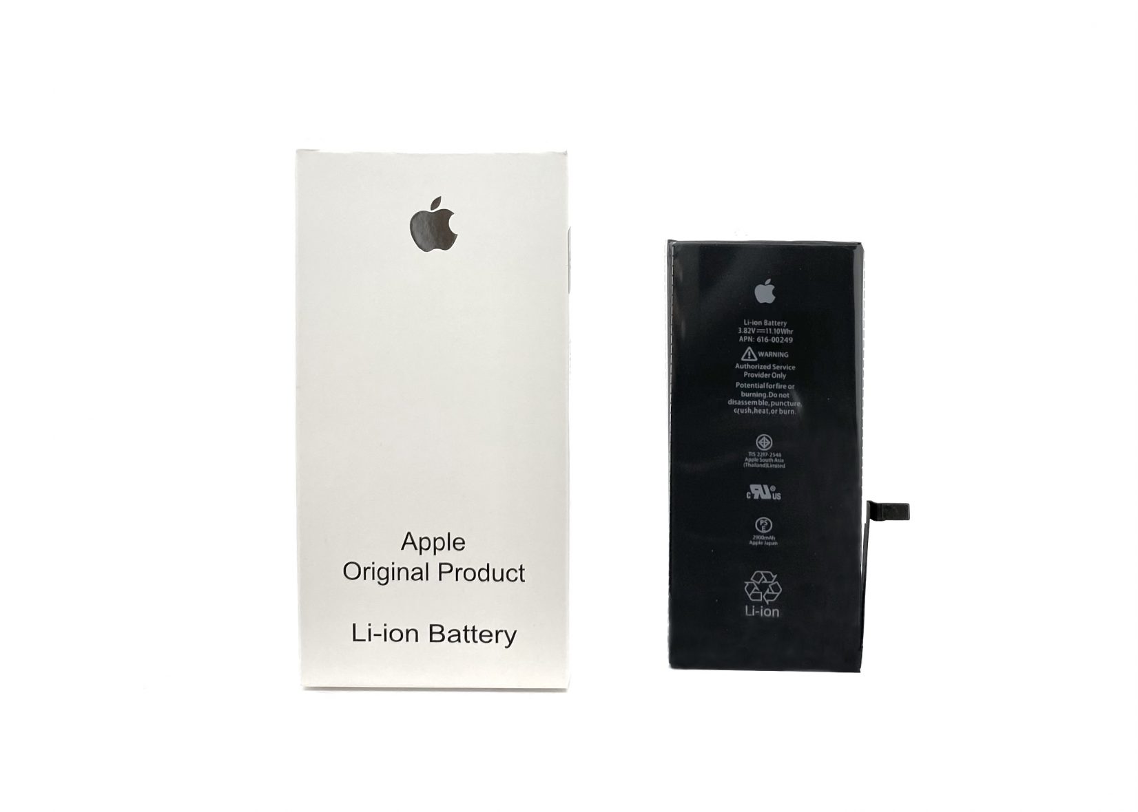 Аккумулятор для iPhone 7 Plus (Original)