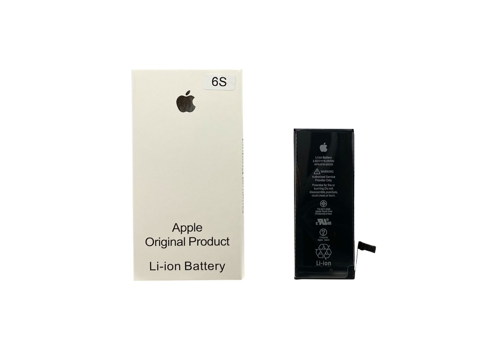 Аккумулятор для iPhone 6S (Original)
